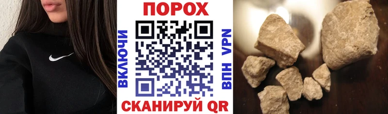 АМФ 97%  Задонск 