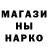 ГАШ индика сатива Bolshak _