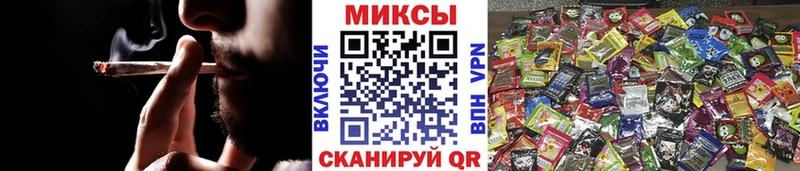 Бутират бутандиол  blacksprut tor  Задонск 