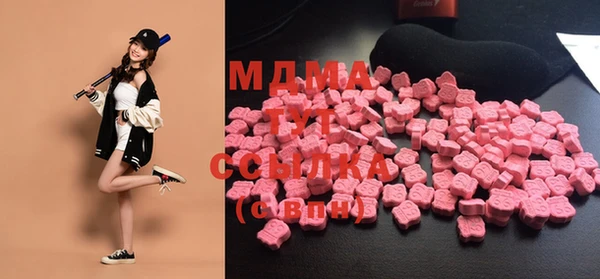 прущая мука Володарск