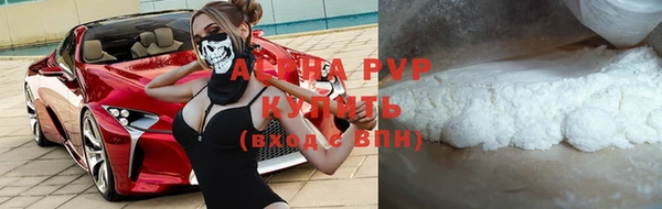 дурь Верея