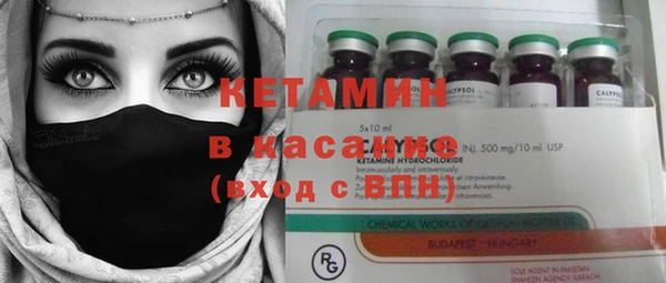 прущая мука Володарск