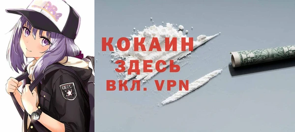 дживик Верхнеуральск