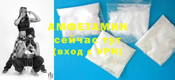 дживик Верхнеуральск