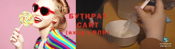 дурь Верея