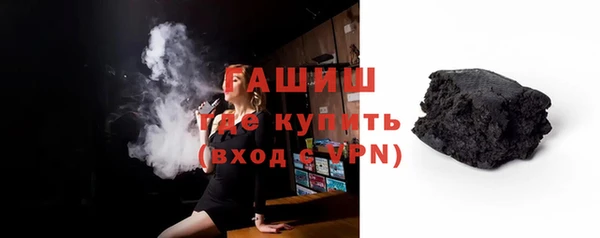 прущая мука Володарск