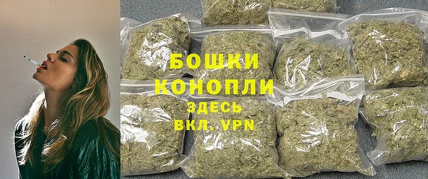 каннабис Верхний Тагил