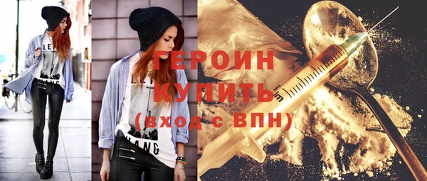 прущая мука Володарск