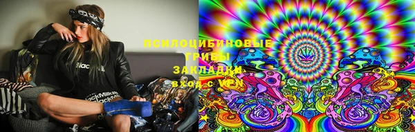 прущая мука Володарск