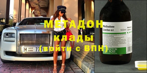 прущая мука Володарск