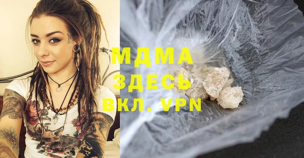 дурь Верея