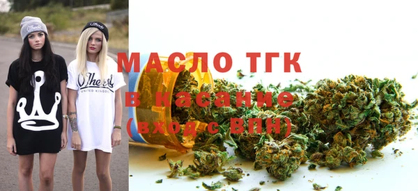 дурь Верея
