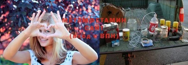 дживик Верхнеуральск