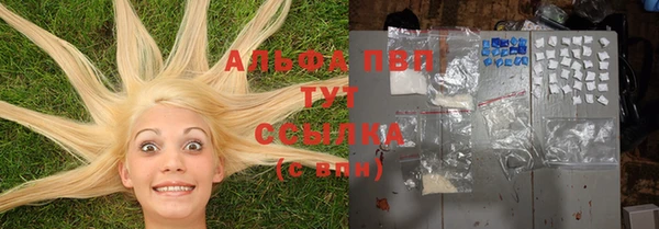 дживик Верхнеуральск