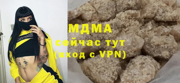 дурь Верея