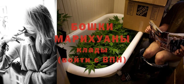 каннабис Верхний Тагил