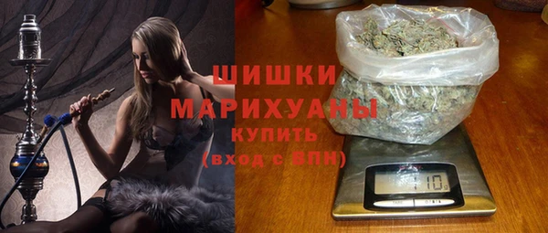 дживик Верхнеуральск