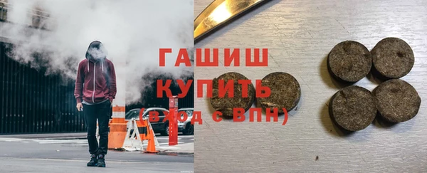дурь Верея