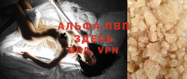 дурь Верея